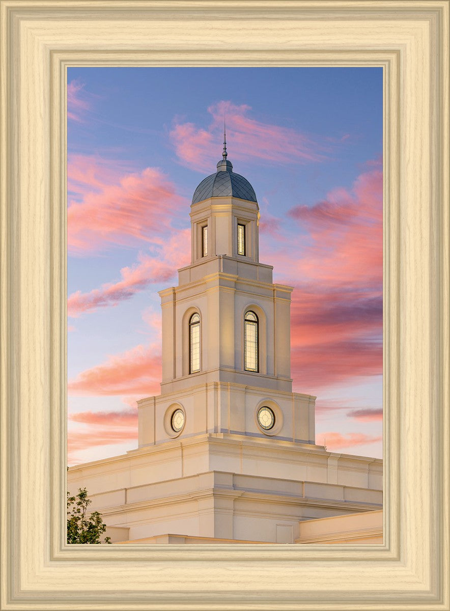 Bentonville Arkansas Look Up