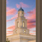 Bentonville Arkansas Look Up