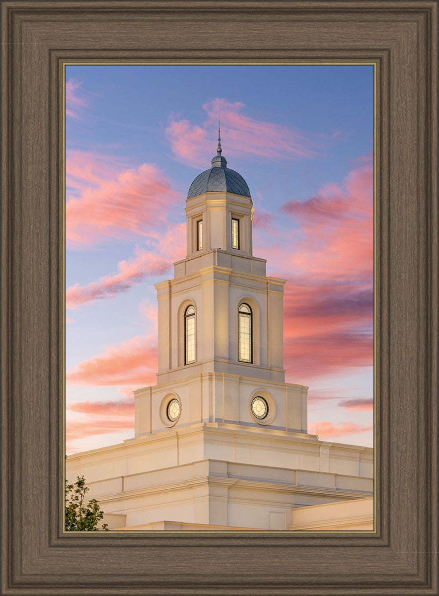 Bentonville Arkansas Look Up