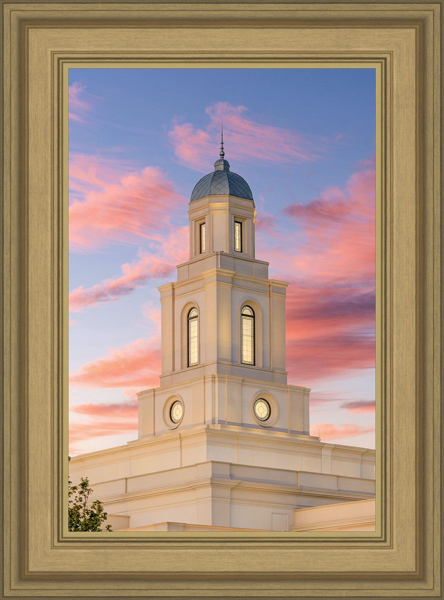 Bentonville Arkansas Look Up