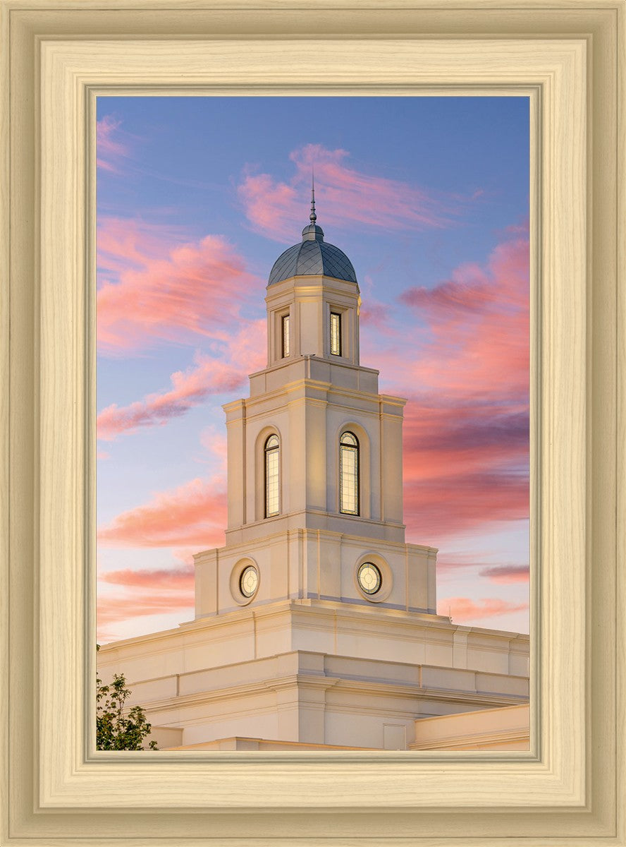 Bentonville Arkansas Look Up