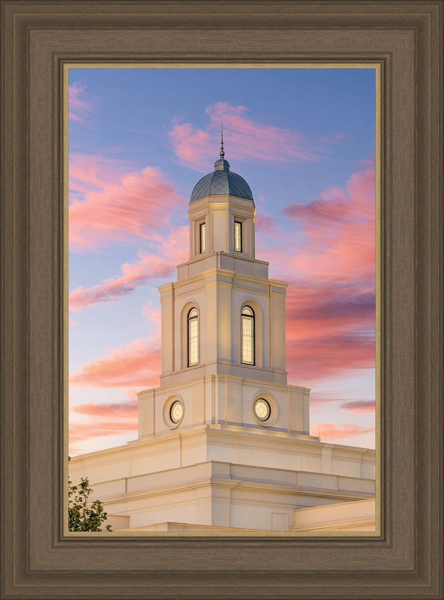 Bentonville Arkansas Look Up