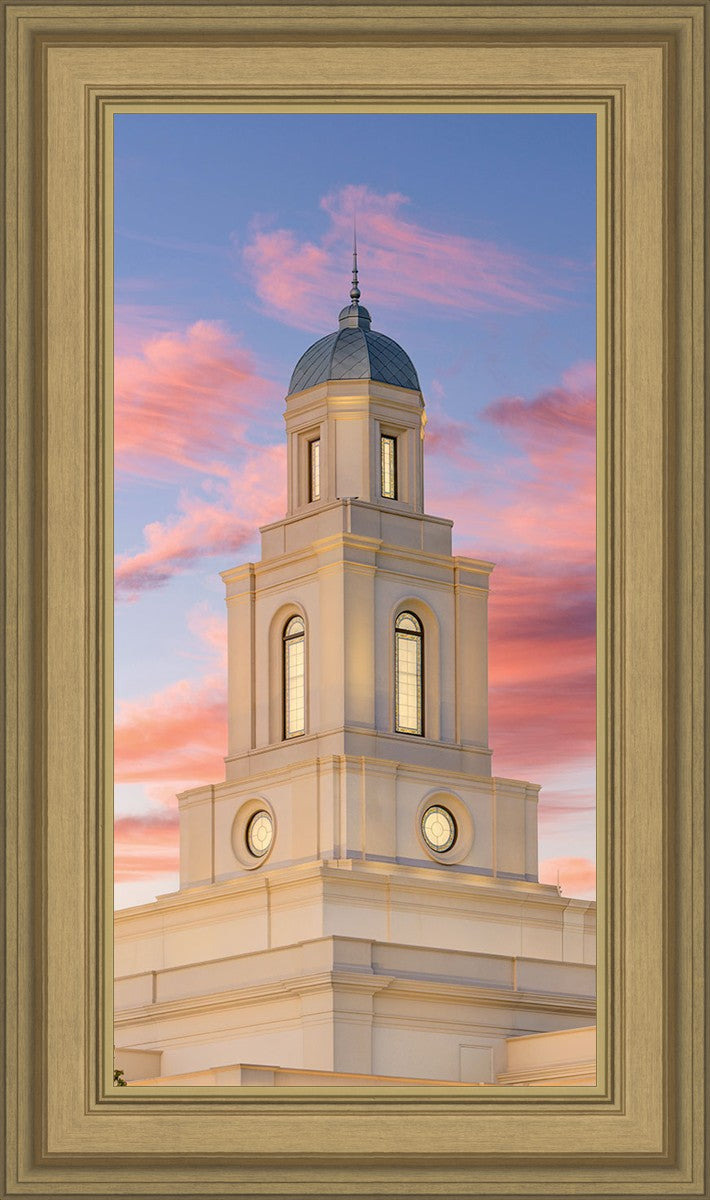 Bentonville Arkansas Look Up