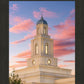 Bentonville Arkansas Look Up