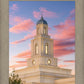 Bentonville Arkansas Look Up