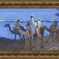 Wiseman's Journey