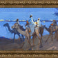 Wiseman's Journey