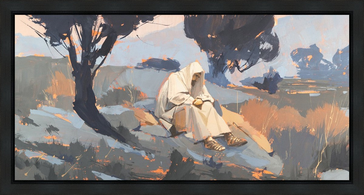 Humble Prayer Gallery Wrap
