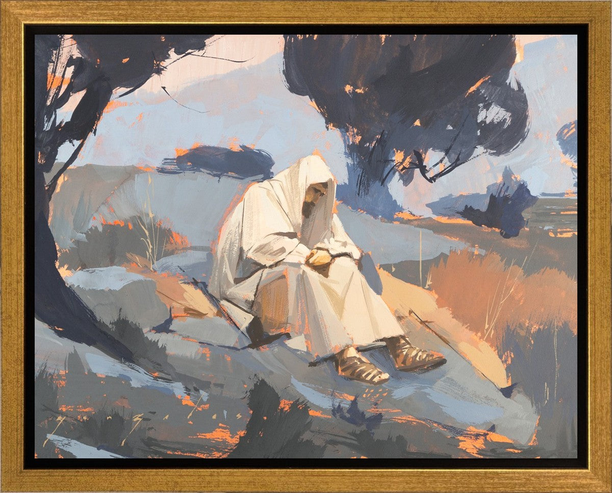 Humble Prayer Gallery Wrap