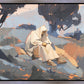 Humble Prayer