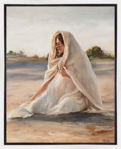 Finding Strength Beyond My Own