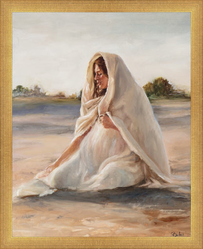 Finding Strength Beyond My Own