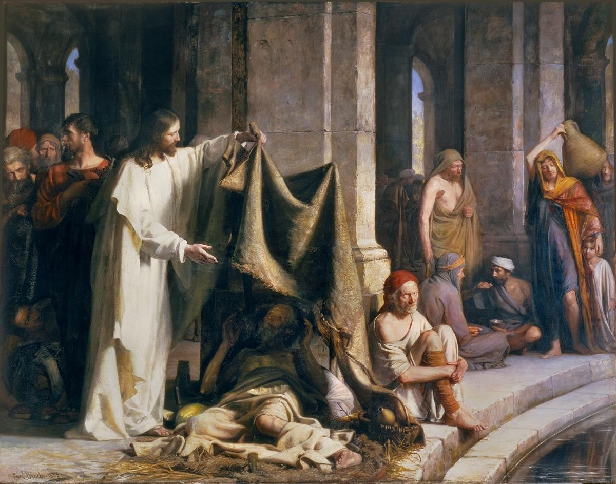 Pool of Bethesda Gallery Wrap