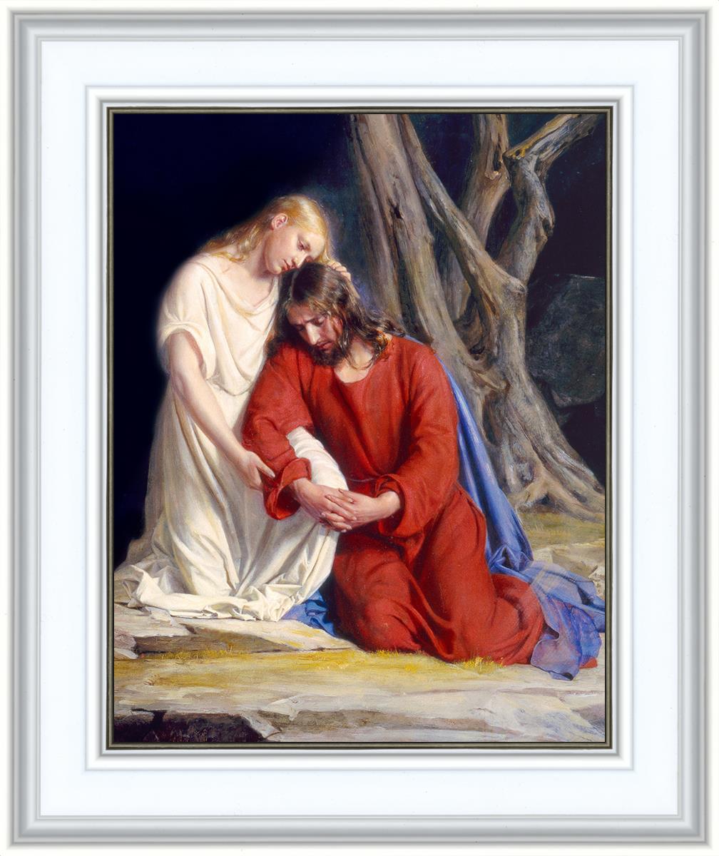 Gethsemane