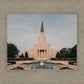 Houston A Firm Foundation