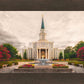 Houston Everlasting