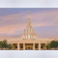 Phoenix Temple Golden Doors