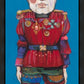Nutcracker