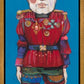 Nutcracker