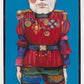 Nutcracker