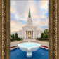 Houston Fountain Sunset