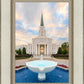 Houston Fountain Sunset