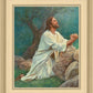 Prayer at Gethsemane