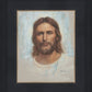 Holy One