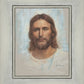 Holy One