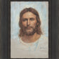 Holy One