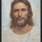 Holy One