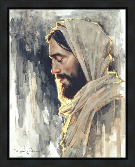 Not My Will But Thine Gallery Wrap