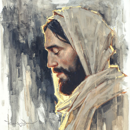 Not My Will But Thine