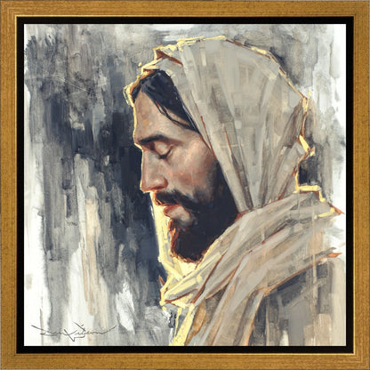 Not My Will But Thine