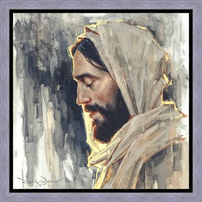 Not My Will But Thine