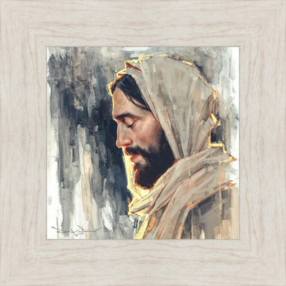 Not My Will But Thine