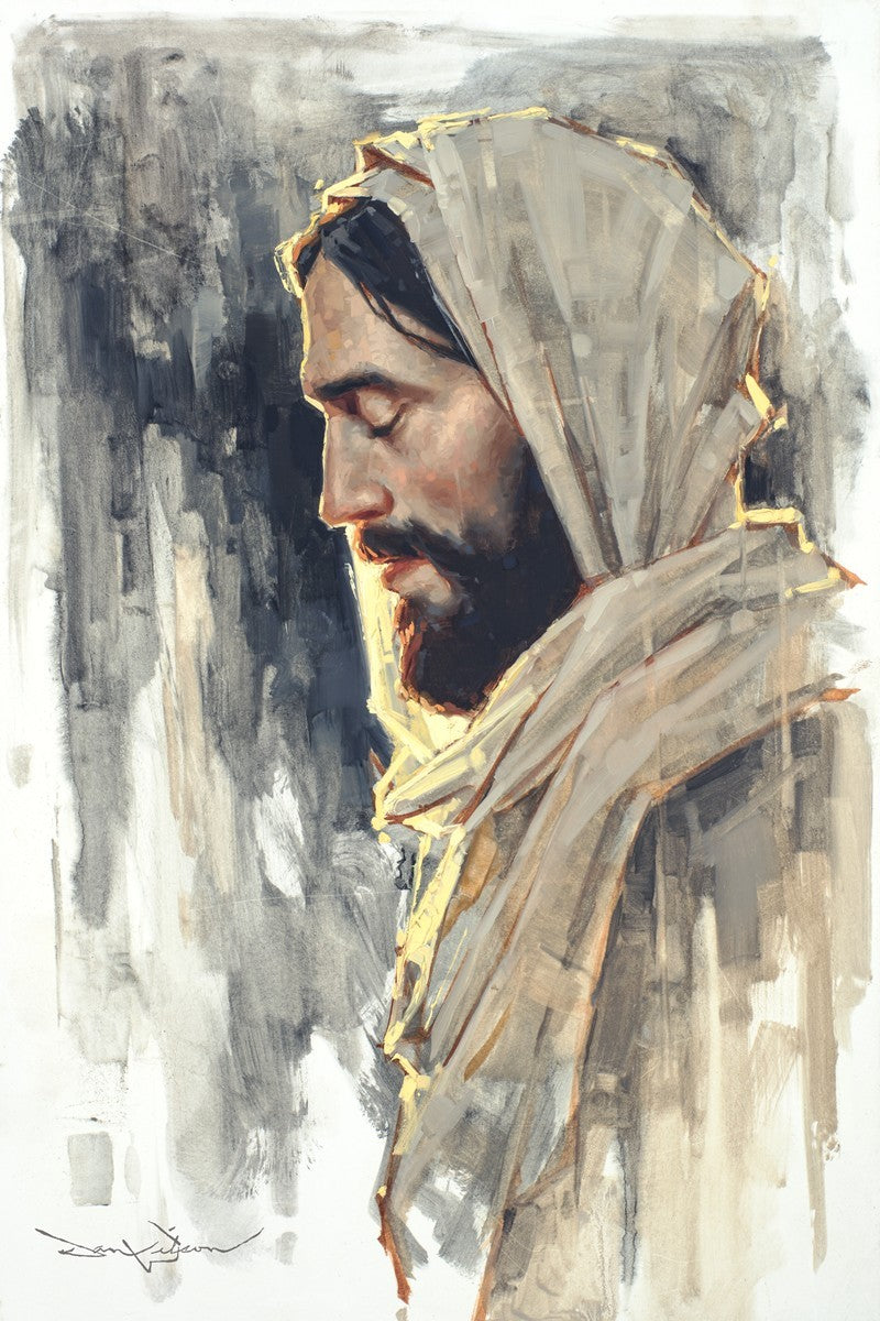 Not My Will But Thine