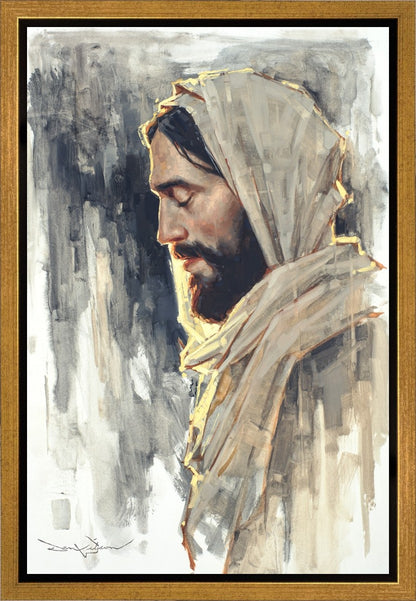 Not My Will But Thine