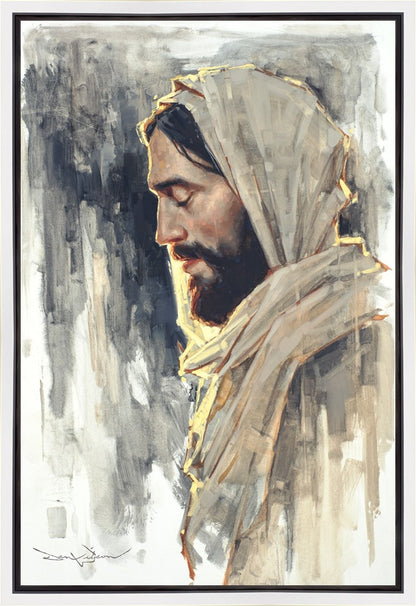 Not My Will But Thine