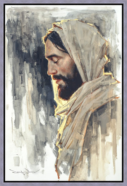 Not My Will But Thine