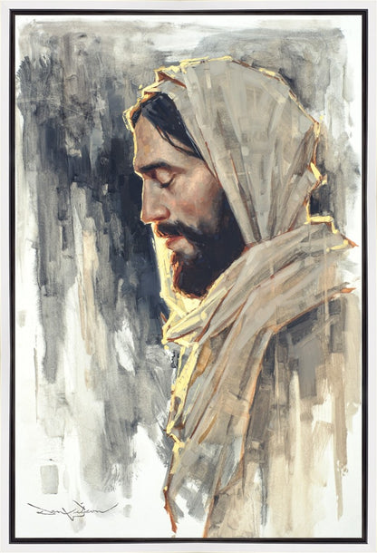 Not My Will But Thine