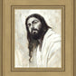 Immanuel