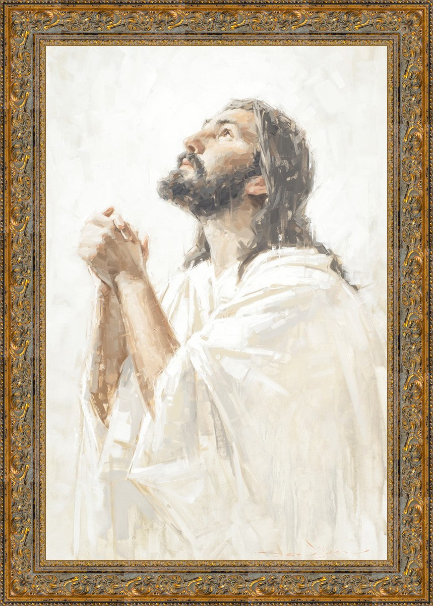 Thy Will Large Wall Art