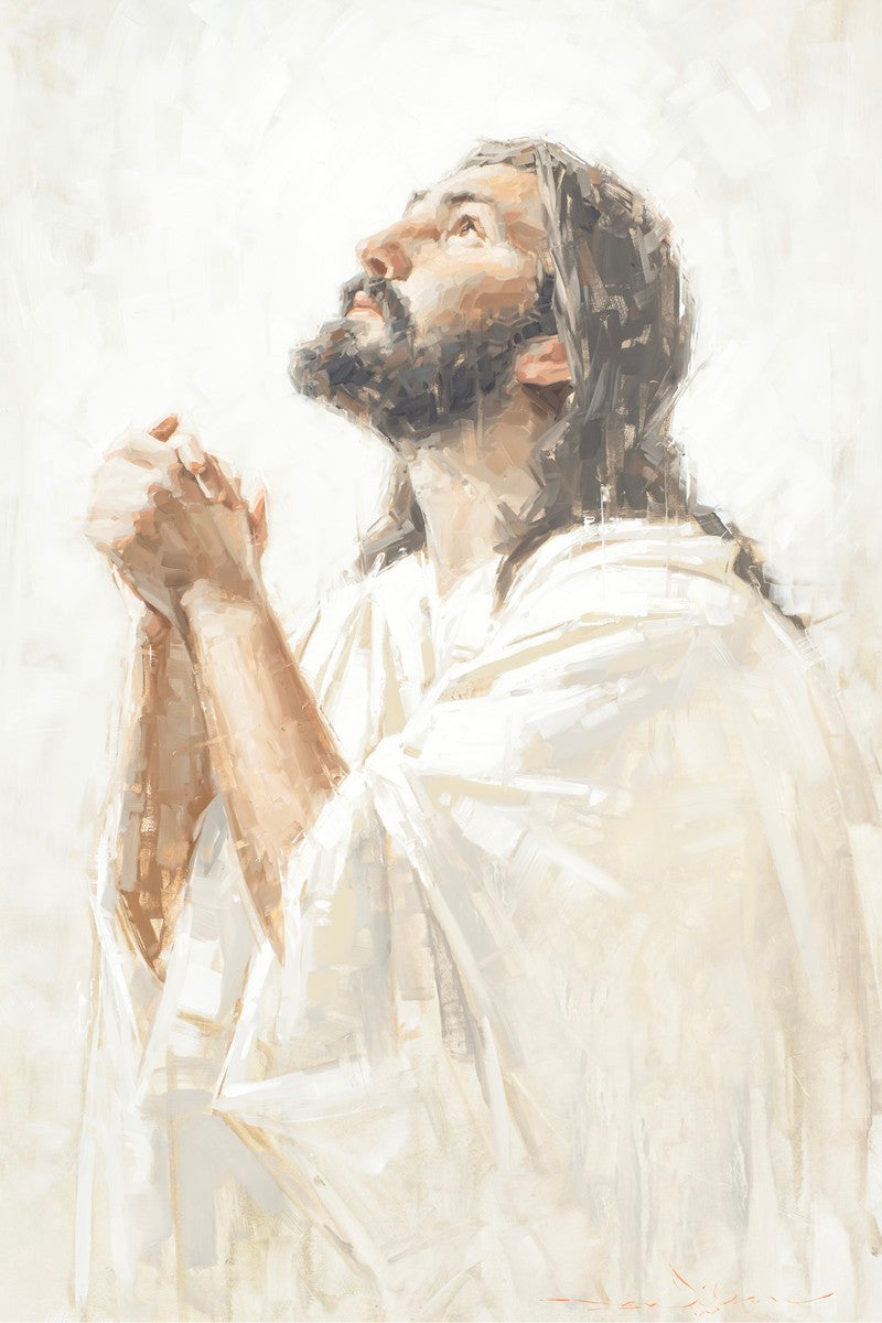 Thy Will Large Wall Art
