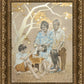 The Fruit from Tutu's Tree