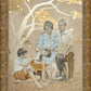 The Fruit from Tutu's Tree