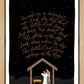 Away in a Manger