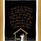 Away in a Manger