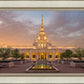 Phoenix Temple Invocation