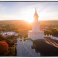 St. George Sunburst